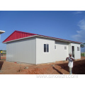 Customized Prefabricated House for Living